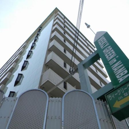 Weekly Green In Namba - Vacation Stay 11895 Ósaka Exteriér fotografie